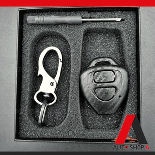 [รับประกันสินค้า] กรอบ เคฟล่า เคสกุญแจรถ ปลอกกุญแจ รถยนต์ TOYOTA วีโก้ อินโนว่า ฟอร์จูนเนอร์ อัลติส แคมรี่ Vigo 2 ปุ่ม