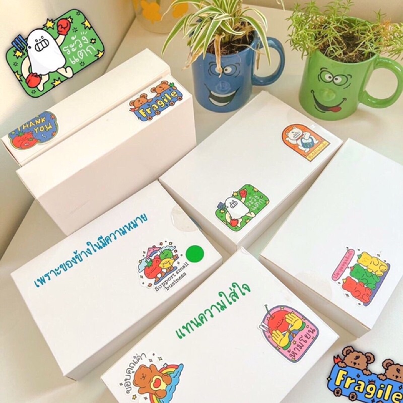 สติ๊กเกอร์ติดกล่องพัสดุ-สติ๊กเกอร์ระวังแตก-housebrandcarrot