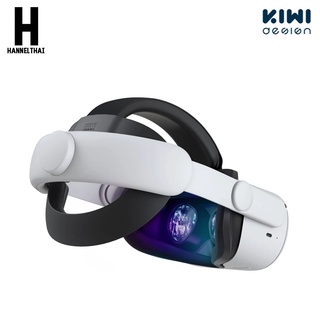 สินค้า KIWI design For Oculus Quest 2 Elite Adjustable Head Strap Increase Supporting Improve Comfort-Virtual For Quest2 VR