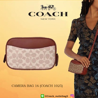 CAMERA BAG 16 (COACH 1025)