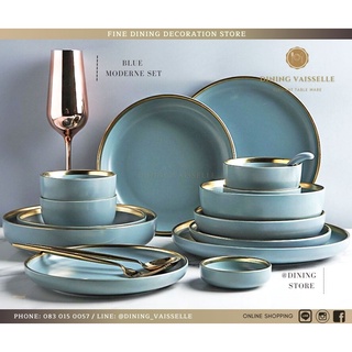 จานชาม Moderne plate set สีMint ขอบทองหรูหรามีระดับ Nordic Design อุปกรณ์บนโต๊ะอาหาร