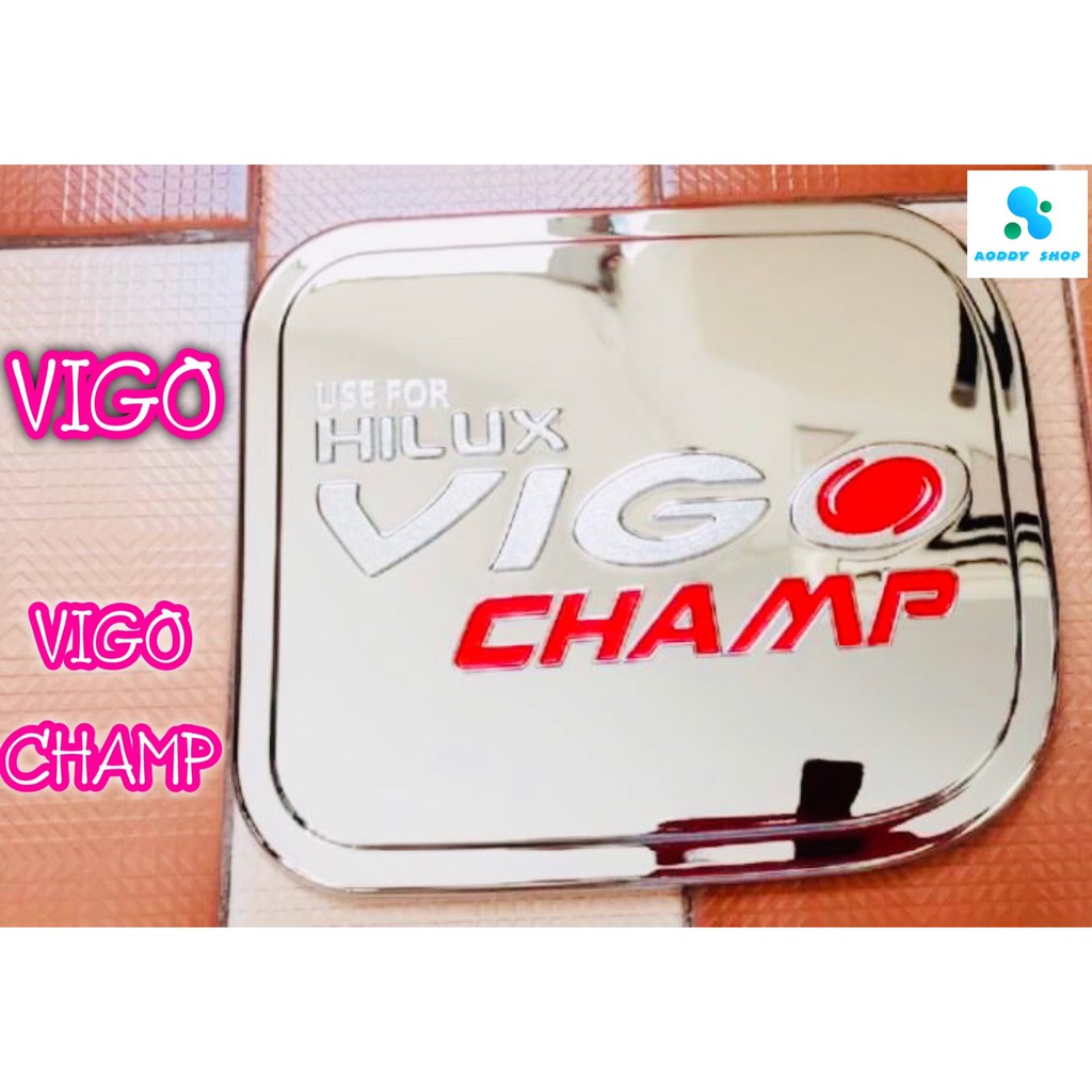 ครอบฝาถังน้ำมัน-ฝาถังน้ำมัน-โตโยต้า-วีโก้-โครเมี่ยม-toyota-vigo-ทั้งแคป-และ-4-ประตู-วีโก้และวีโก้แชมป์ทุกรุ่น