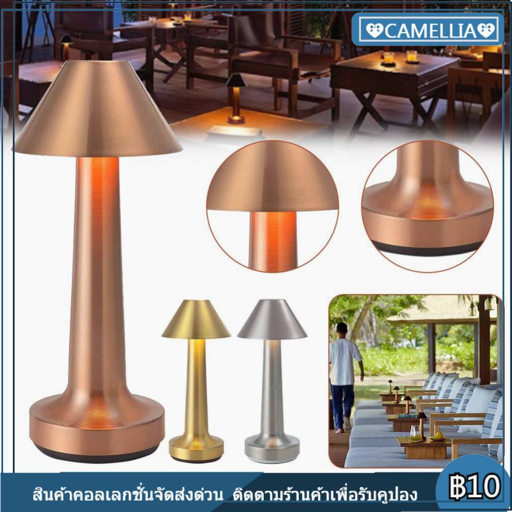 โคมไฟตั้งโต๊ะ-led-ไฟบาร์สัมผัสแบตเตอรี่แบบชาร์จไฟโคมไฟตั้งโต๊ะสำหรับร้านอาหารห้องนั่งเล่นร้านกาแฟตกแต่งบ้าน