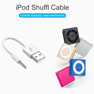 สินค้า 3.5mm Jack to USB 2.0 Data Sync Charger Transfer Audio Adapter Cable cord for Apple iPod Shuffle 3rd 4th 5th 6th
