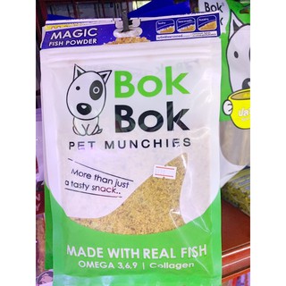 ภาพหน้าปกสินค้าBokBok ขนมสุนัข แมว ปลาหยองโรยข้าว หรือให้น้องๆทานเล่นได้ ซึ่งคุณอาจชอบราคาและรีวิวของสินค้านี้