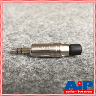 ภาพหน้าปกสินค้าAmphenol KS3P 3.5mm. Male TRS Audio Plug ปลั๊กไมค์สเตอริโอ3.5 mm ของแท้ KS 3 P KS-3 P TR-ST 3.5mm เอไอ-ไพศาล ที่เกี่ยวข้อง