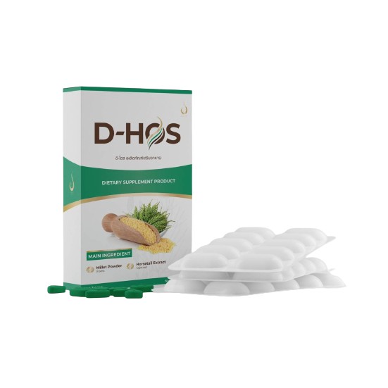 ดี-โฮส-d-hos-2-กล่อง-อาหารเสริมบำรุงรากผมเส้นผม-และรักษาผมร่วง-ป้องกันผมแตกปลาย-ผมดก-เงามีน้ำหนัก-ของแท้ดีเน็ทเวิร์ค