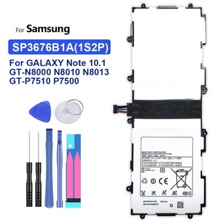 แบตเตอรี่ แท้ Samsung Galaxy Tab Note 10.1 N8000 P7500 N8010 N8020 N8013 P7510 P5100 P5110 SP3676B1A (1S2P) 7000mah