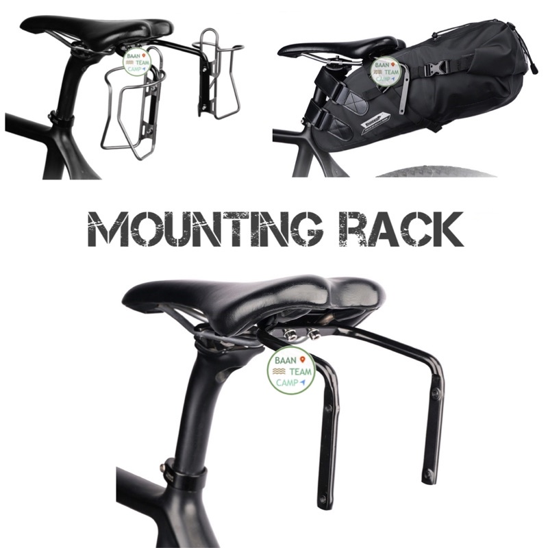 Rack ติด ที่ใส่ขวดน้ำ กระเป๋าจักรยาน แร็ค ติด หลักอาน เบาะ ขวดน้ำ ขวด ...