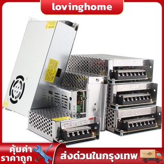 ภาพขนาดย่อของภาพหน้าปกสินค้าสวิทชิ่ง หม้อแปลงไฟฟ้า Switching Power Supply สวิทชิ่ง เพาวเวอร์ ซัพพลาย12V-30A-360W / 12V-10A-120W/12V-5A-60Wสวิทช์ชิ่ง จากร้าน th_264445693 บน Shopee ภาพที่ 1