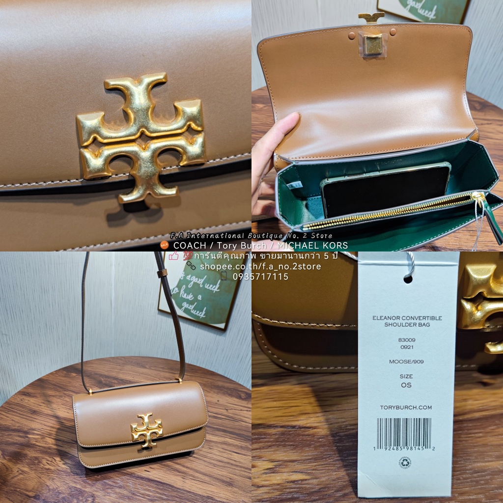 f-a-ว่าแท้100-tory-burch-eleanor-convertible-shoulder-bag-กระเป๋าสะพายข้างผู้หญิง-กระเป๋าออร์แกนหนัง-napa-204