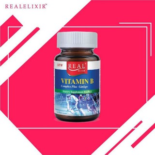 Real Elixir Vitamin B Complex Plus Ginkgo 30 TABLETS เรียล อิลิคเซอร์ วิตามินบีรวมผสมใบแปะก๊วยสกัด บำรุงสมอง x 1 ขวด