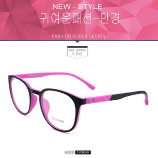 Fashion M Korea แว่นสายตา รุ่น 8550กรองแสงคอม กรองแสงมือถือ)
