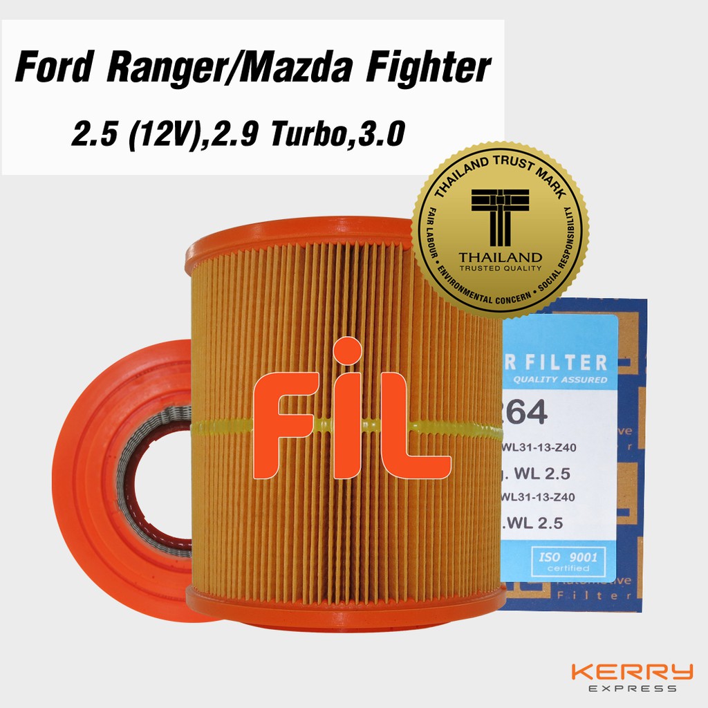 fil-af-264-ไส้กรองอากาศ-สำหรับรถ-ford-ranger-duratorq-2-5-mazda-fighter-2-5