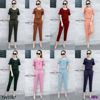 เสื้อผ้า 4 way สวยสวมใส่สะบาย แต่งดีเทลระบายช่วงหน้าอกและแขน+กางเกงทรงสวย กระเป๋าข้าง เอวยืดสม็อคหลัง ใส่ได้หลายโอกาส