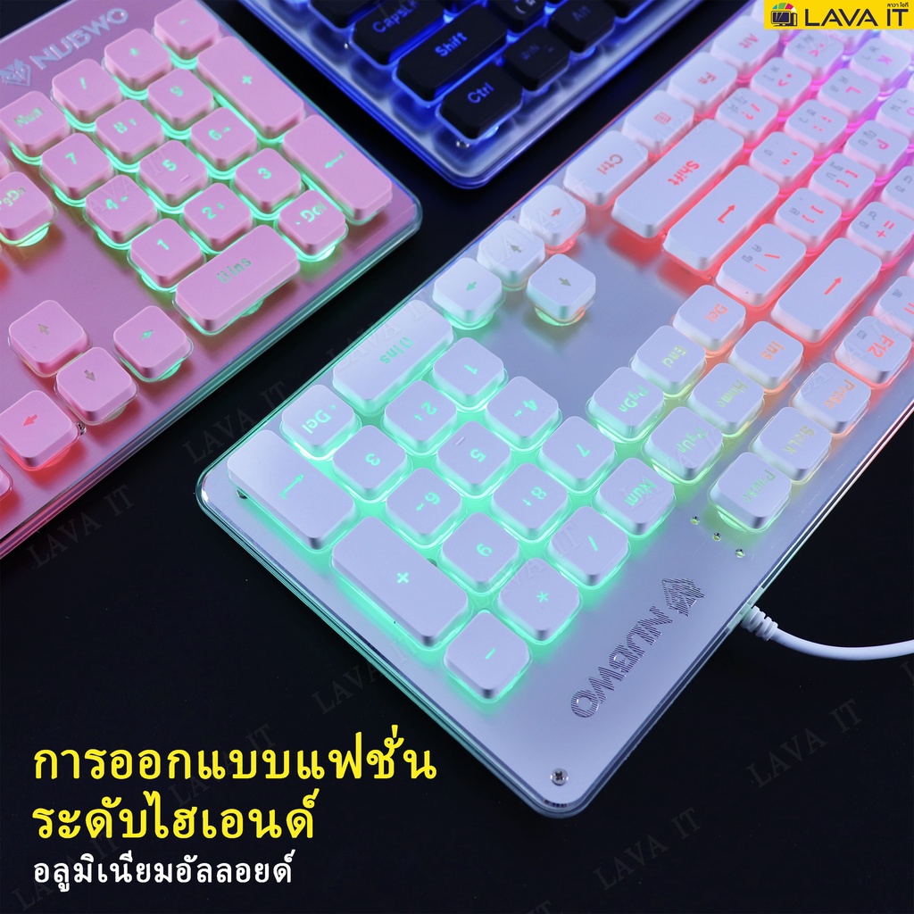 ภาพสินค้าNubwo NK-32 Fortune Gaming Keyboard คีย์บอร์ดเกมมิ่ง (รับประกันสินค้า 1 ปี) จากร้าน lava_it บน Shopee ภาพที่ 5