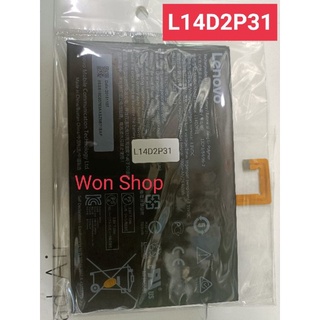 แบตเตอรี่ Lenovo Tab2 A7600-F A10-70F L14D2P31 Battery 7000mAh+ชุดไขควงถอด🛠️🪛