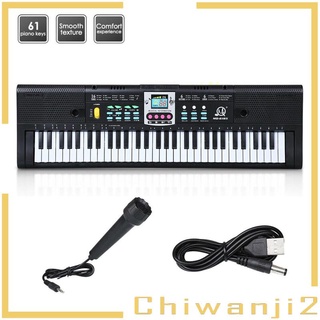[Chiwanji2] คีย์บอร์ดเปียโนไฟฟ้าดิจิทัล 61 คีย์ พร้อมกลอง 6 โทนเสียง 16 เพลง