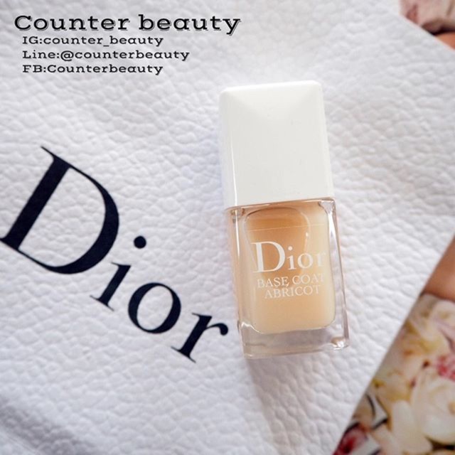 DIOR Base Coat Abricot 10ml. Shopee Thailand