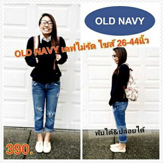 กางเกงไซส์ใหญ่ ส่งออก ไซส์ 26-44นิ้ว 👆รบกวนกดสั่ง ออเดอร์ละ 1ตัวนะคะ👆