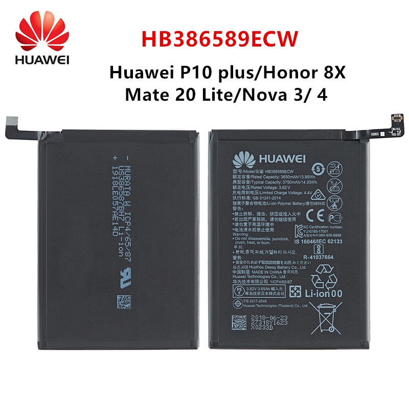 hua-wei-100-orginal-hb386589ecw-3750mah-battery-for-huawei-v10-p10-plus-honor-play-honor-20s-honor-8x-play-nova-3-mate2