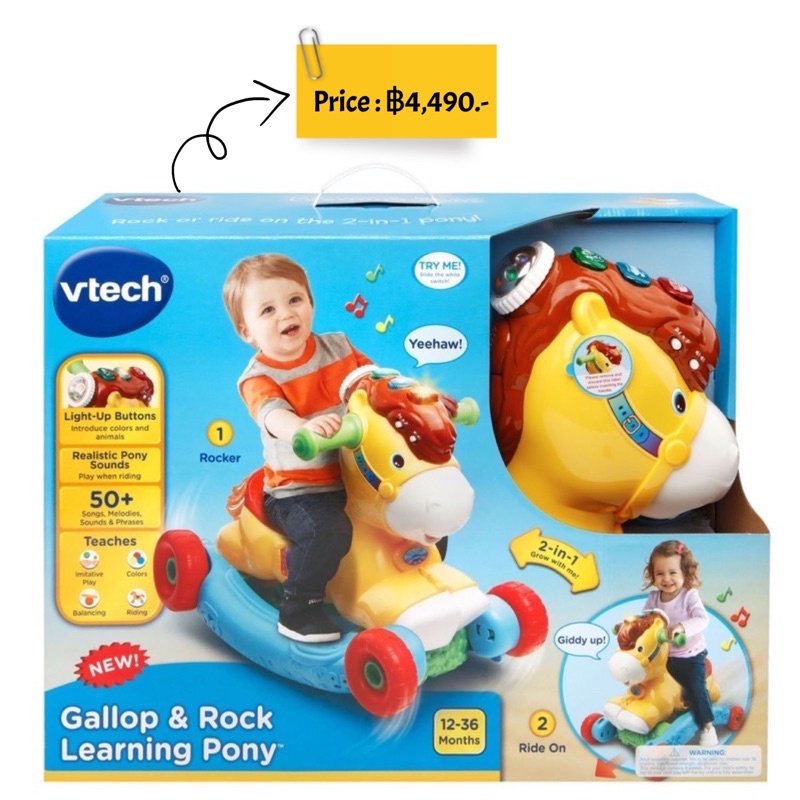 ม้าโยกเยก-ขาไถ-vtech-gallop-and-rock-learning-pony-ของเล่นทูอินวันสุดคุ้ม