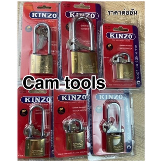 กุญแจ กุญแจแบบสปริง 32-50มิล KINZO กุญแจทองเหลือง