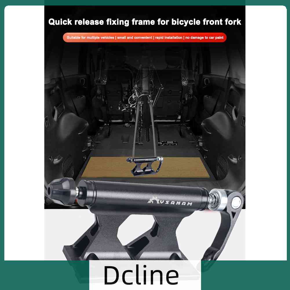 dcline-ตะเกียบหน้าจักรยาน-แบบปลดเร็ว-คลิปยึดจักรยาน-ชั้นวางกระเป๋าเดินทาง