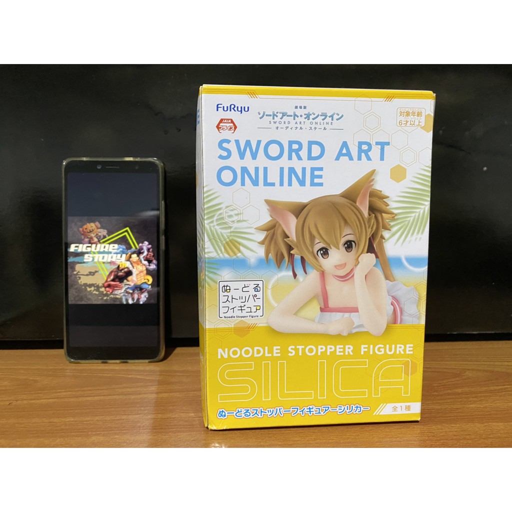 in-stock-พร้อมส่ง-sword-art-online-silica-noodle-stopper-figure-furyu-โมเดล-ซอร์ดอาร์ตออนไลน์-ของแท้-ล๊อตjp