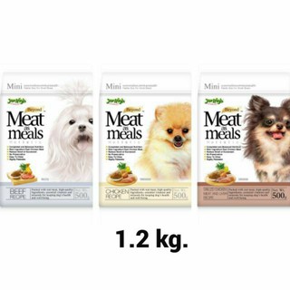 สินค้า Jerhigh Meat as Meals เจอร์ไฮเม็ดนิ่ม อาหารสุนัขเม็ดนิ่ม ขนาด 1.2 kg