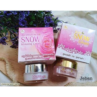 สโนว์ครีม Snow cream