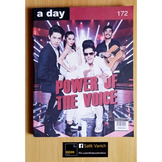 The Voice All Stars a day ฉบับ The Voice  วี ไวโอเลต Violette Wautier