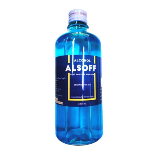 ภาพหน้าปกสินค้าAlsoff Alcohol 70% Hand Sanitizer Solution แอลกอฮอล์ ชนิดน้ำ 70% ตราเสือดาว ขนาด 450 cc จำนวน 1 ขวด 04445
