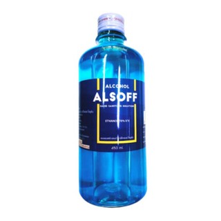 ภาพขนาดย่อสินค้าAlsoff Alcohol 70% Hand Sanitizer Solution แอลกอฮอล์ ชนิดน้ำ 70% ตราเสือดาว ขนาด 450 cc จำนวน 1 ขวด 04445