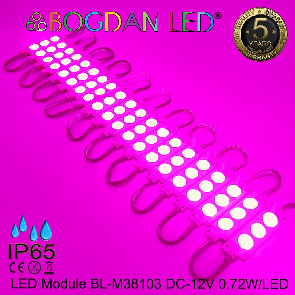 led-module-bl-m38103-p-dc-12v-0-72w-module-14-4w-panelแอลอีดีโมดูลกันน้ำip65สำหรับตัวป้ายไลท์บ็อก-ป้ายโฆษณา-ราคาต่อ1ชิ้น