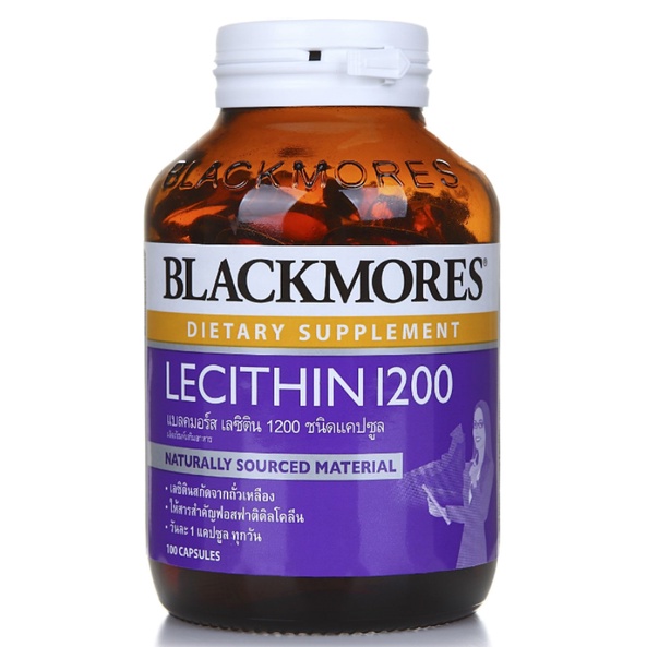 blackmores-lecithin-1200-100-capsules-บำรุงสมอง-ลดโคเลสเตอรอลในเลือด