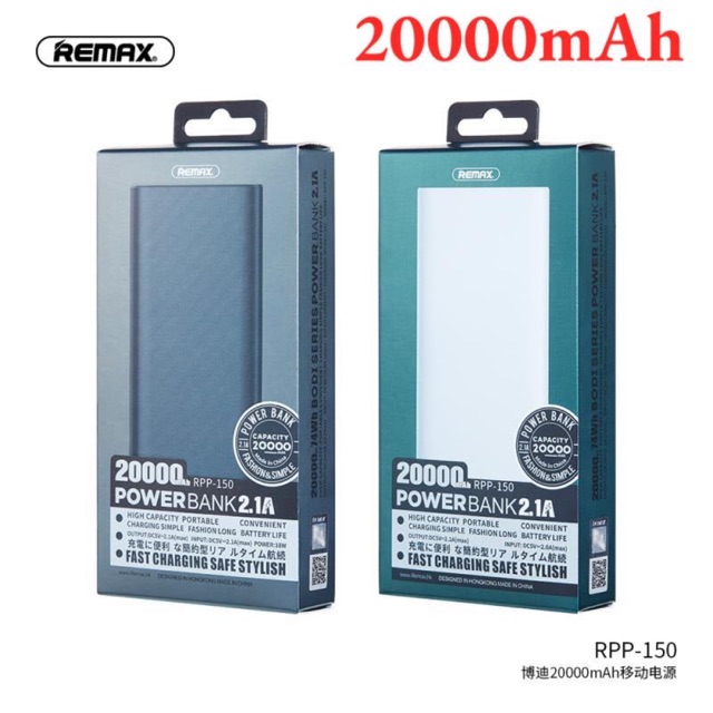 POWER BANK 20000mAh REMAX RPP-150 2USB ของแท้100% | Shopee Thailand