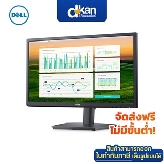 Dell 22 Monitor - E2222HS Warranty 3 Years Onsite by Dell