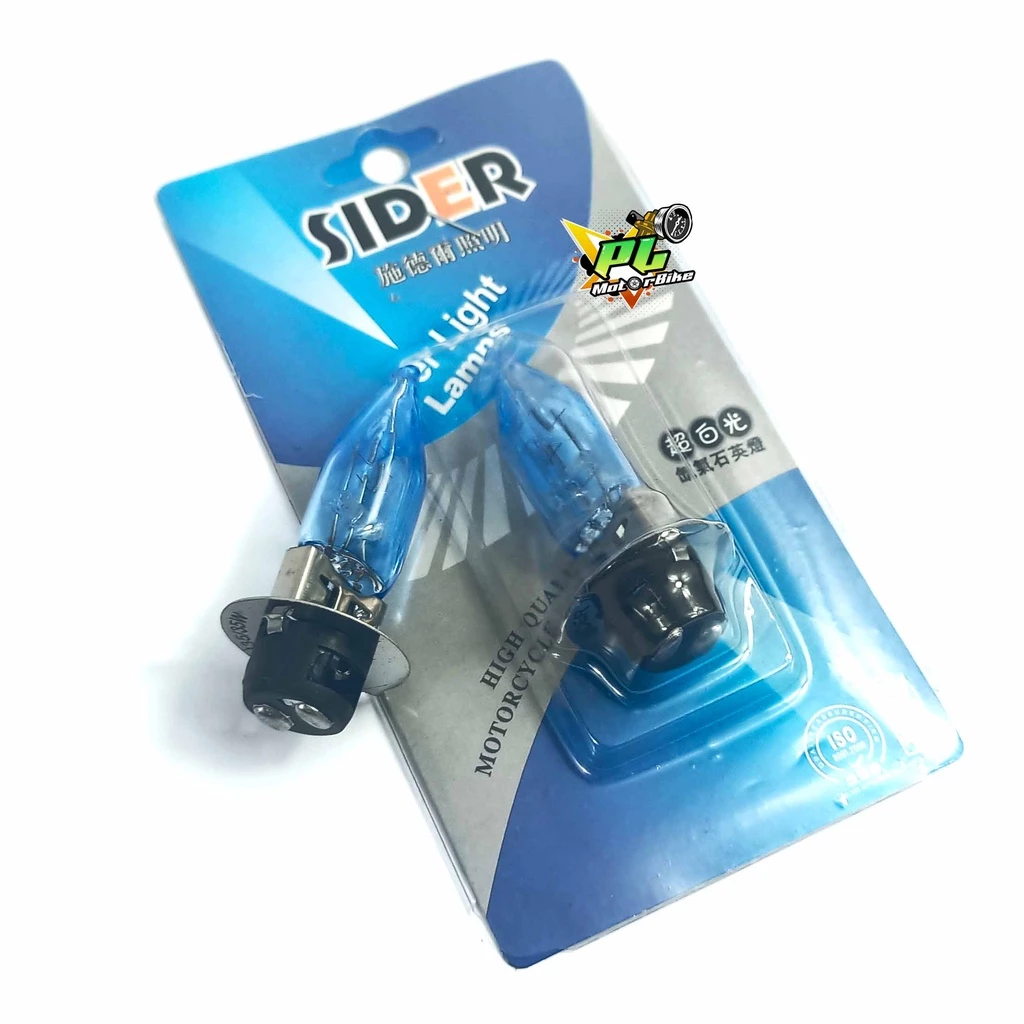 หลอดไฟหน้าซีนอล Xenon สำหรับมอเตอร์ไซค์ Honda Wave รูปที่ 4