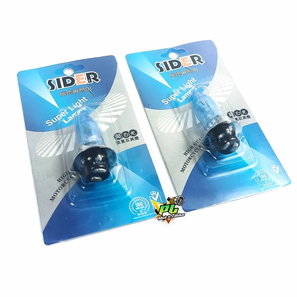 หลอดไฟหน้าซีนอล Xenon สำหรับมอเตอร์ไซค์ Honda Wave รูปที่ 3