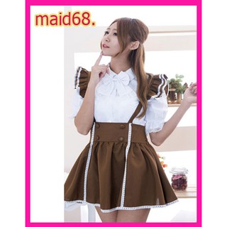 ชุดคอสเพลย์แม่บ้าน Maid68