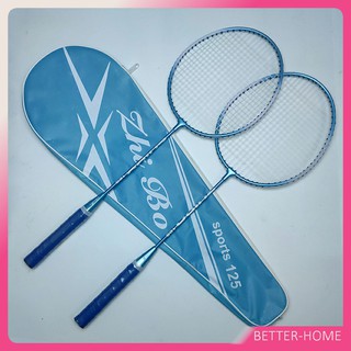 ไม้แบดมินตัน อุปกรณ์กีฬา Sportsน 125 ไม้แบตมินตัน พร้อมกระเป๋าพกพา  Badminton racket