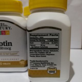 ภาพขนาดย่อของภาพหน้าปกสินค้า️ของแท้พร้อมส่ง 21st Century, Biotin, 10000 mcg, 120 tablets, ไบโอติน บำรุงผมและเล็บ​ จากร้าน julincsipyok บน Shopee ภาพที่ 2