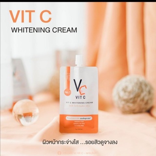ราคาถูก 🔥VC cream Vit C Whitening Cream รัชชา RATCHA วิตซี ไวท์เทนนิ่ง ครีม 7 กรัม (1ซอง)