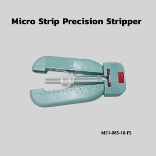 Micro Strip Precision Stripper