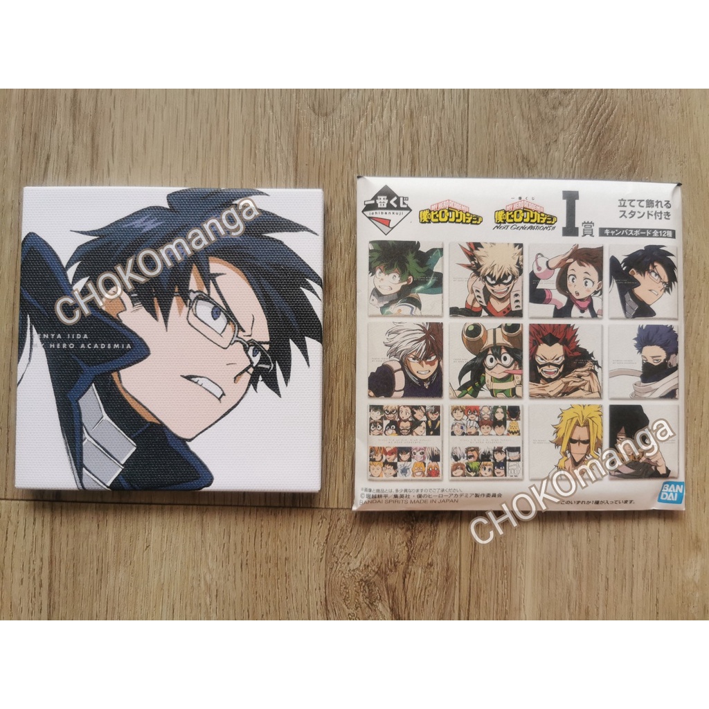 my-hero-academia-canvas-board-ichiban-kuji-มายฮีโร่อะคาเดเมีย-แคนวาสบอร์ด