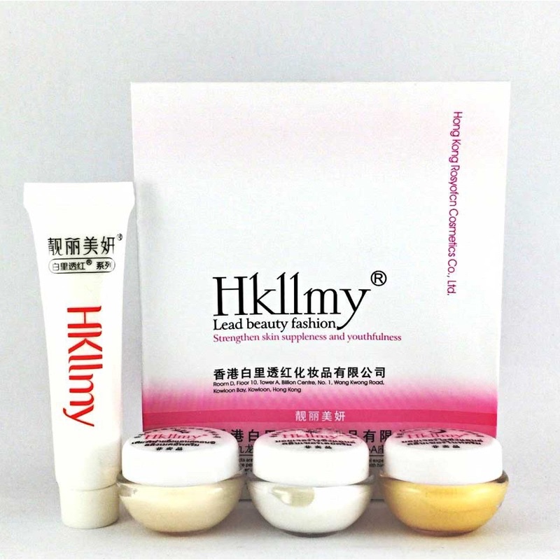 hkllmy-เอช-เค-ทู-มายด์-ขนาดทดลอง