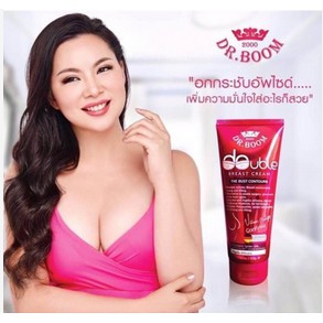 ครีมนวดหน้าอก Dr.Boom Double Breast Cream นวดกระชับทรวงอก​ 100G. | Shopee  Thailand