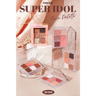 HF168 Sivanna Super idol Face Palette ซุปเปอร์ ไอดอล เฟส พาเลทท์ตา 6.5กรัม