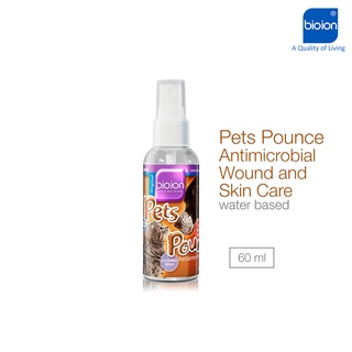 ภาพหน้าปกสินค้า⭐️ Pets Wound & Skin Care Spray 60ml ดูแลและบำรุงผิวหนังสัตว์เลี้ยง บาดแผล โรคผิวหนัง แก้คัน โรคขี้เรื้อน ที่เกี่ยวข้อง